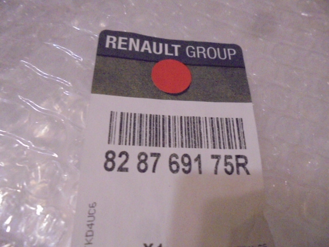 фото №11, Renault scenic iii молдинг двері права задня задня 828769175r