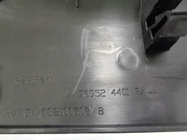 фото №5, Renault kadjar молдинг поріг ліва