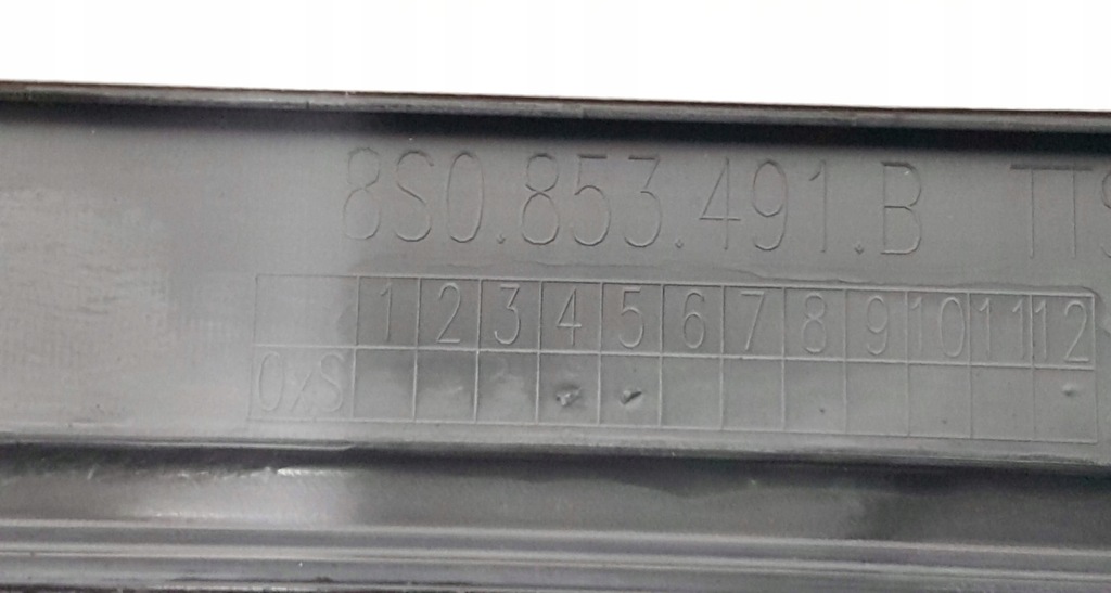 фото №6, Накладки порог s-line audi tt 8s0853491b 8s0853492b