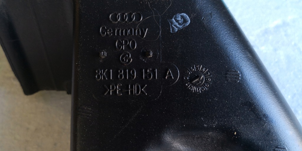 фото №2, Audi a4 b8 канал труба повітря 8k1819151a