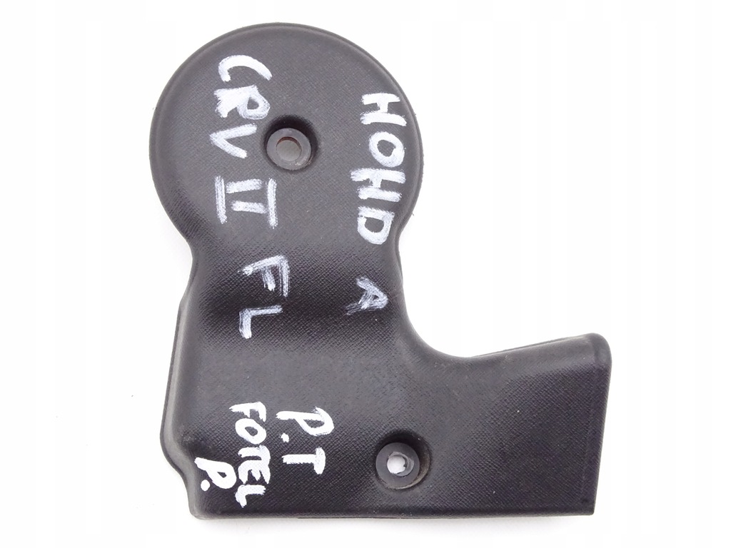 фото №1, Honda crv cr-v ii 01-06 захист сидіння напрямна