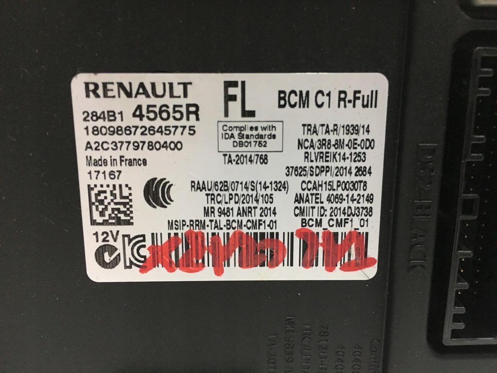 фото №7, Renault talisman 1.6 dci бортовий комп'ютер bcm 237106468r 237109963r 284b14565r