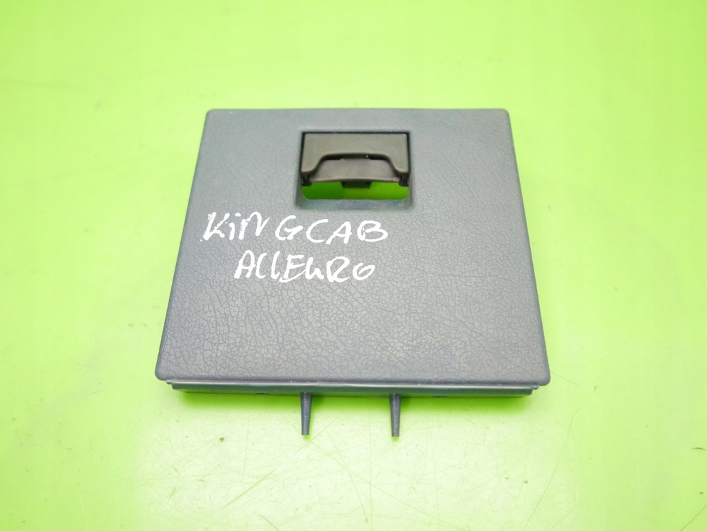 фото №1, Кришка коробка запобіжників nissan king cab 2.5d