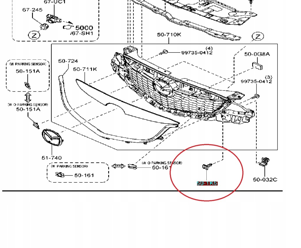 фото №2, Штифт решітка mazda 2 3 6 cx-3 cx-5 cx-9