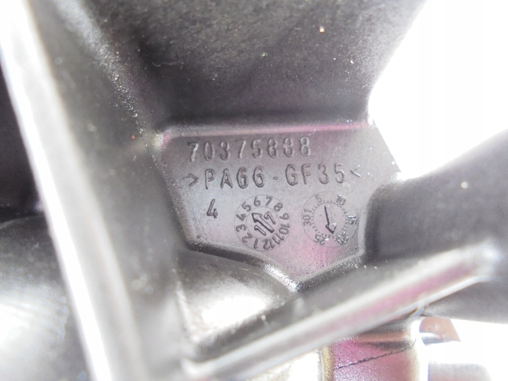 X-trail t32 рестайлинг  1.6 d корпус основание фильтра радиатор масла 152085948r в Украине