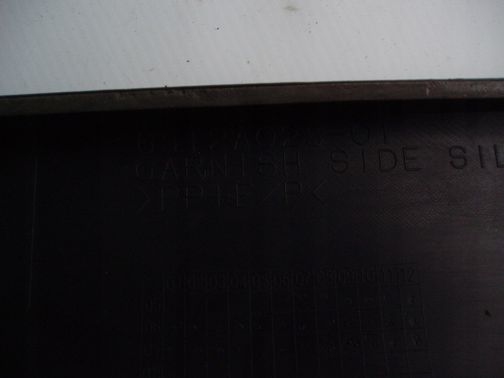 фото №9, Mitsubishi outlander ii молдинг порог левая 2005-