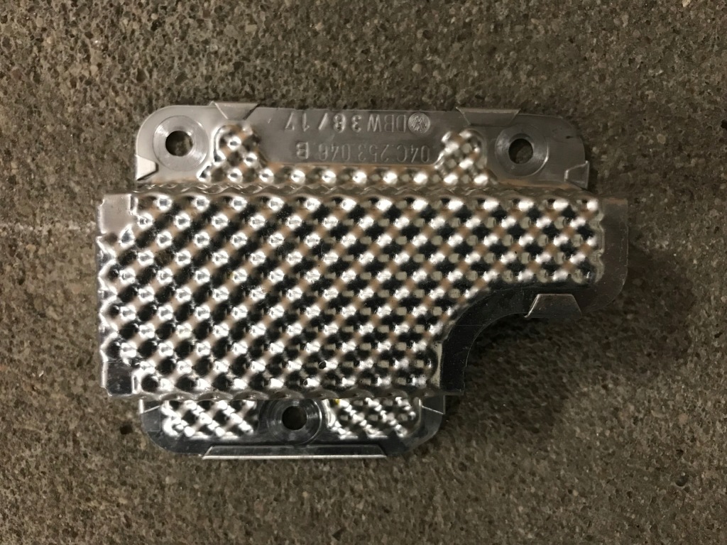 фото №1, Захист теплова audi a1 04c253046b