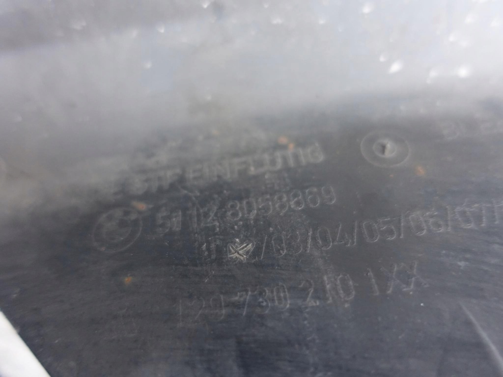 фото №13, Bmw 2 f46 gran tourer m набір бампер задня