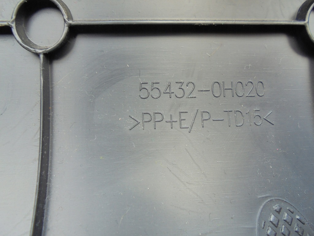 фото №11, Aygo ii 2 защита pod руль 55432-0h020 14- uk