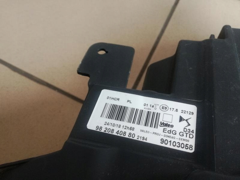 фото №3, Citroen ds3 ds-3 crossback лампа передня перед