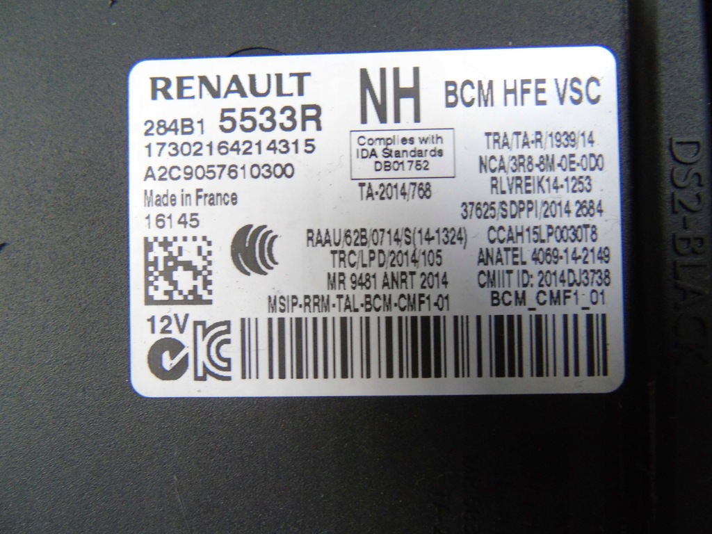 фото №2, Bcm renault kadjar 284b15533r