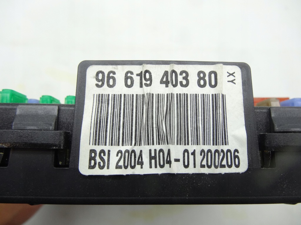 фото №6, Citroen c5 набір стартовий комплект імобілайзер доставка