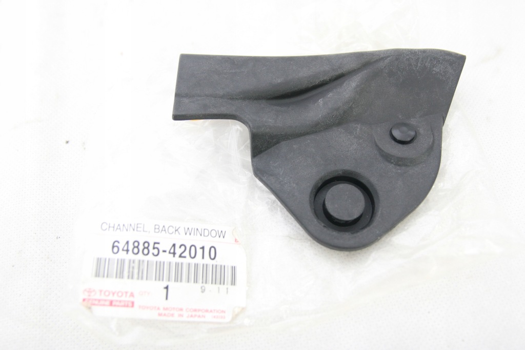 фото №1, Прокладка кришки багажника toyota rav4 iv xa40 13-