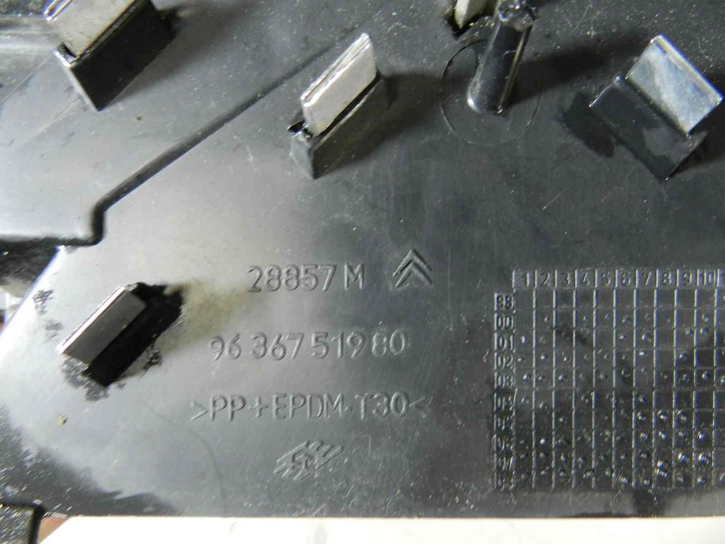 фото №5, Оригинал решётка радиатора решётка радиатора citroen c5 i 9636751980