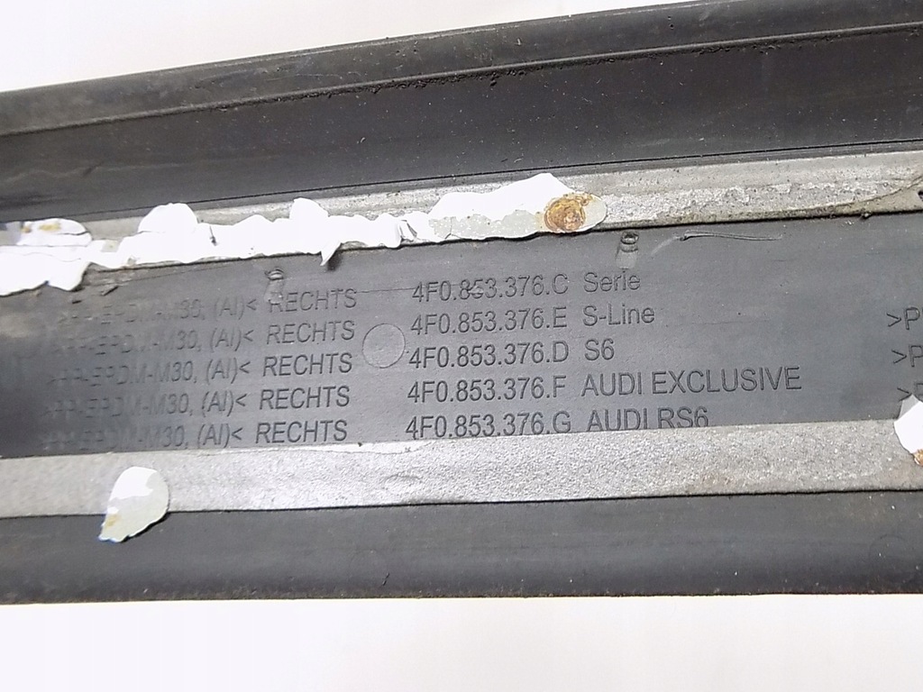 фото №6, Накладки порог правое - audi a6 c6 s-line 04-08