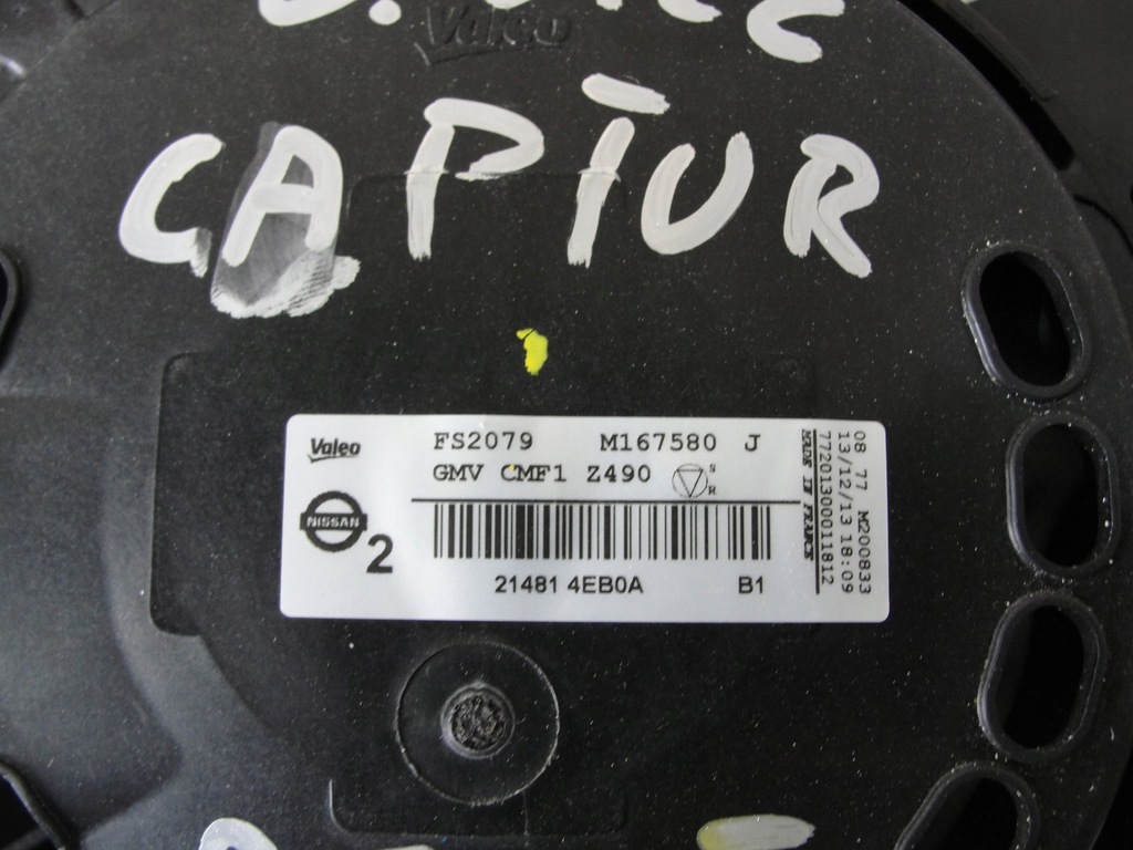 фото №3, Корпус вентилятор радиатора renault captur 0,9tce