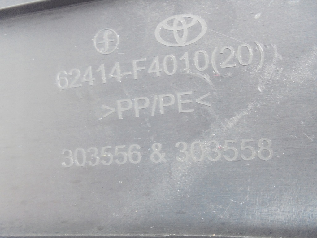 фото №14, Toyota c-hr защита стойка левая 62414-f4010 15-19