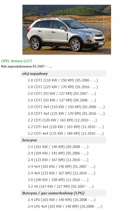 фото №12, Воздуходувка вентилятор opel antara l07 europa