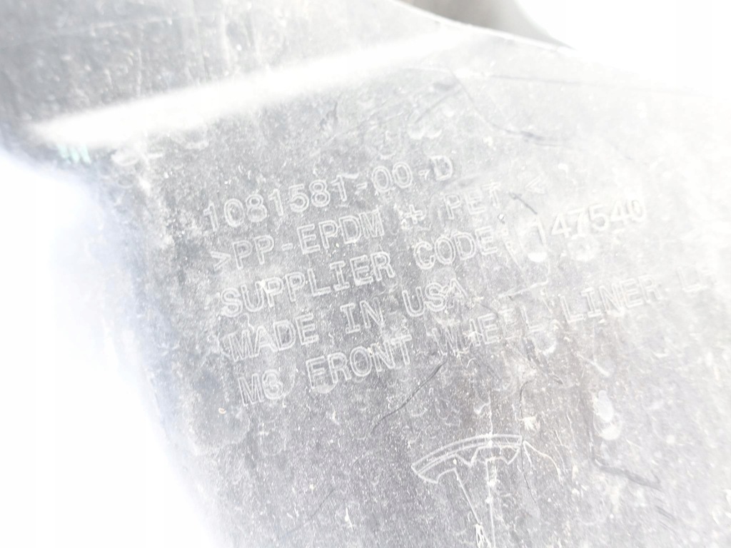 фото №7, Tesla 1081581-00-d підкрилок захист