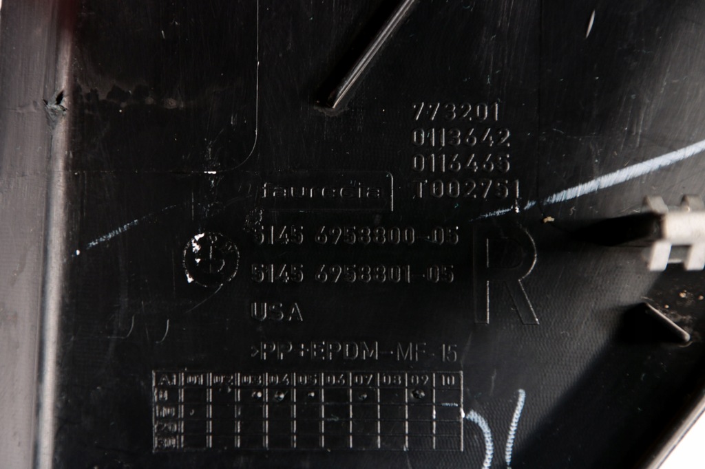 фото №5, Bmw x6 e71 заглушка панелі консолі права 6958800