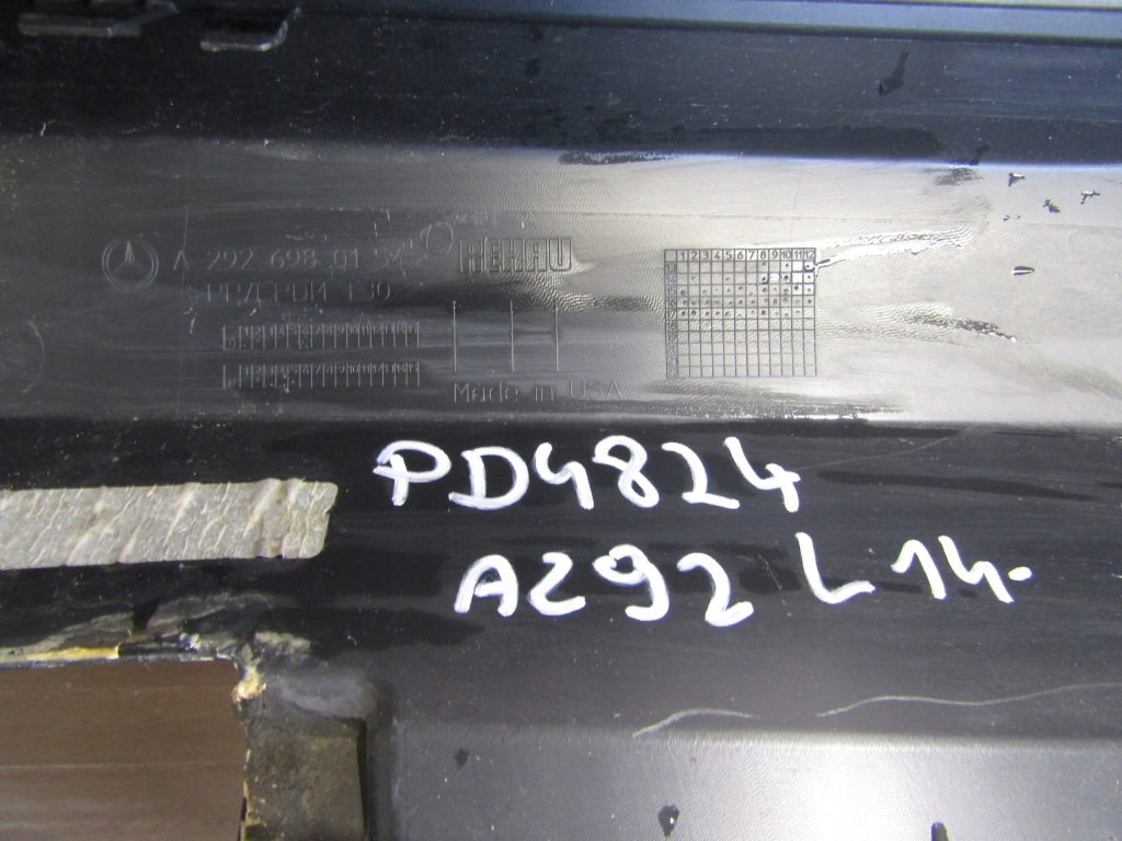 Молдинг порог левая mercedes gle купе i c w 292 с Разборки