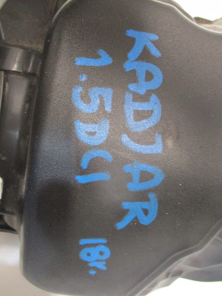 фото №4, Кришка захист renault kadjar 1,5dci