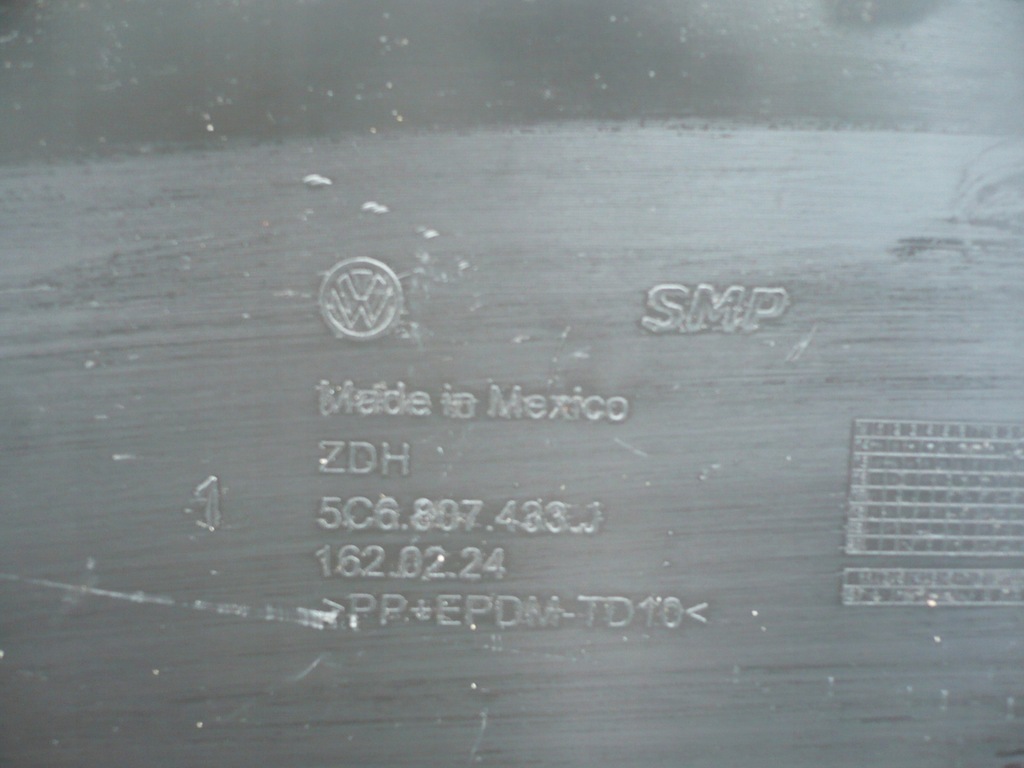 фото №7, Vw jetta lift iv 15- спойлер бампера задня накладка