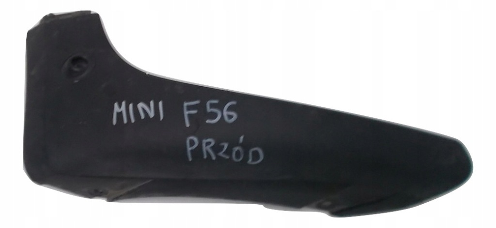 фото №1, Накладка бампера правый перед mini f56