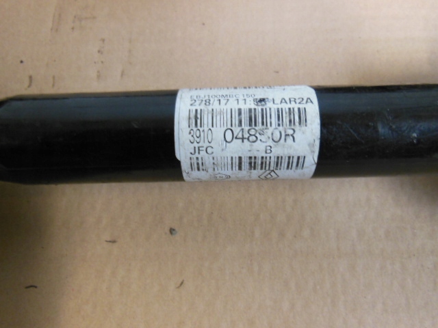 фото №4, Приводной вал правая левая renault espace 1.6 dci