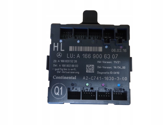 фото №1, Mercedes gls x166 модуль дверь a1669006307