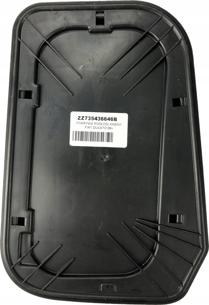 фото №1, Citroen jumper защита кабины крышка заглушка podł