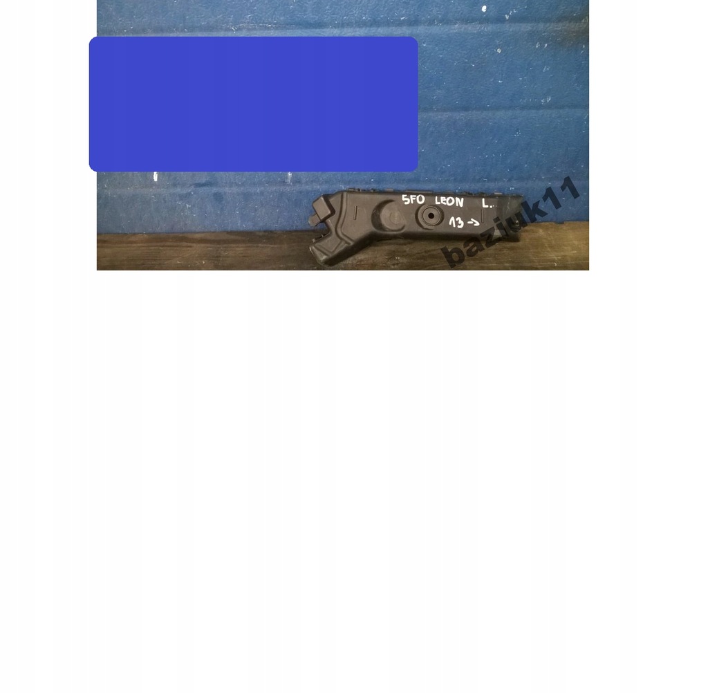 фото №1, Направляющая бампера seat leon iii 5f0 задняя левый