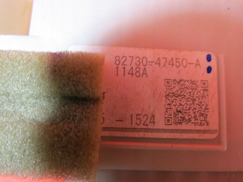 фото №5, Toyota prius iii 09-11 коробка bsi 82730-47450-a