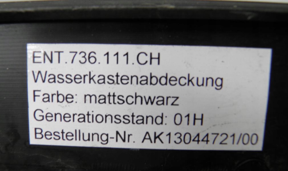 фото №5, Жабо захист скло audi q7 4m sq7 ent736111ch