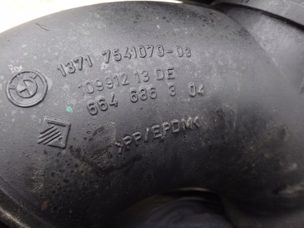 фото №2, Шланг труба резонатор воздуха bmw e65 740 i n62
