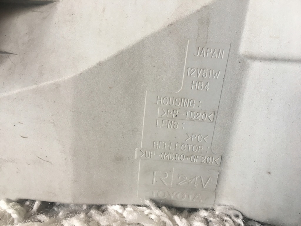 фото №3, Lexus ls 600 ls460 противотуманная фара led org