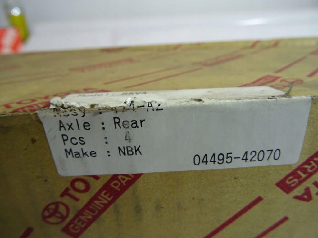 фото №7, Гальмівні колодки гальмівні toyota rav4 camry 0449542070