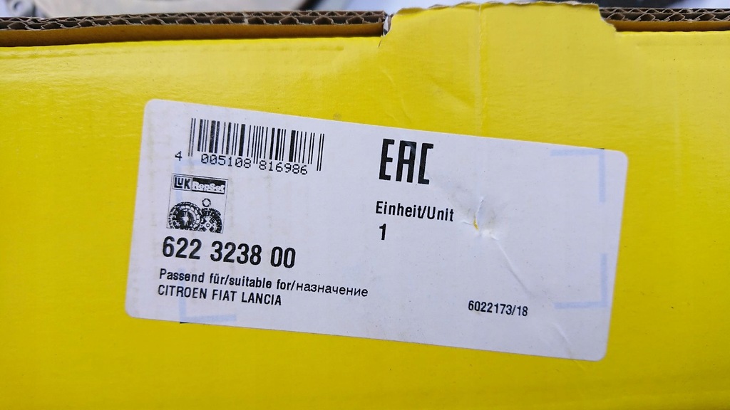 фото №12, Набір зчеплення opel combo peugeot bipper 1.3 d