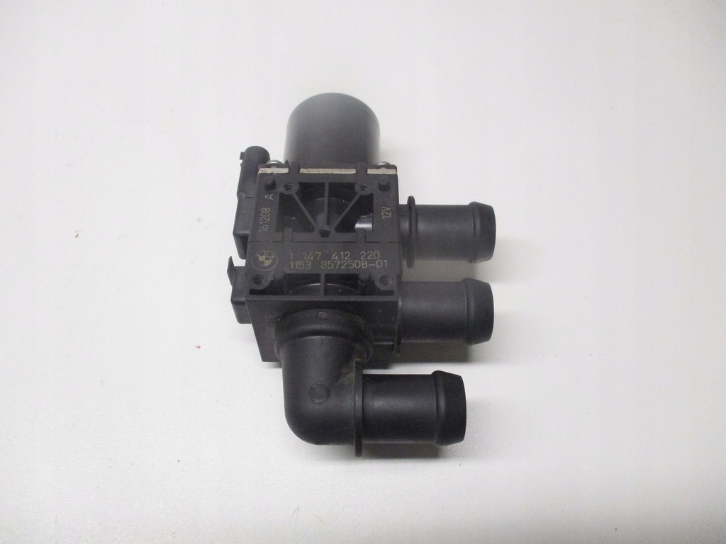 фото №1, Насос wody 8572508