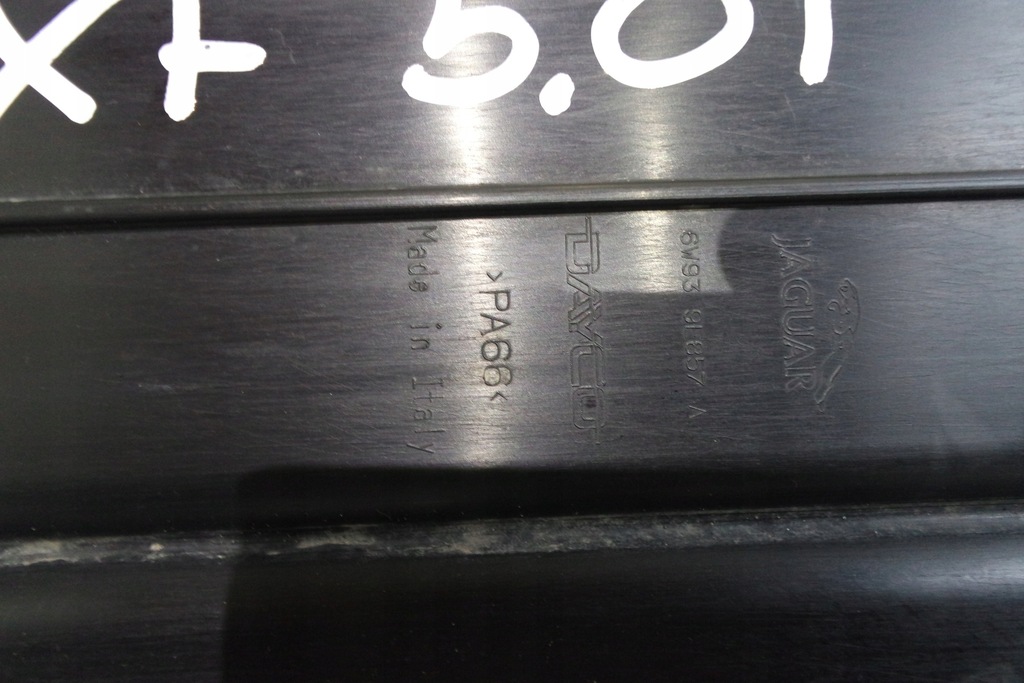 фото №6, Jaguar xf x250 5.0 v8 lift фильтр угольный