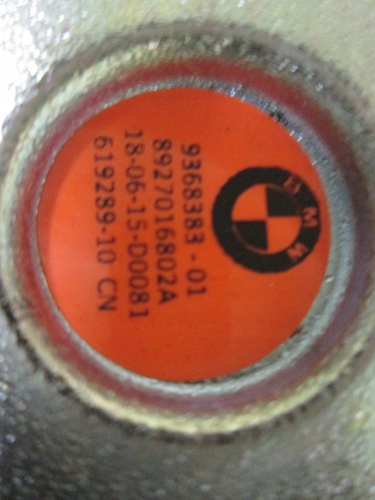 фото №12, Bmw 7 g11 g12 динамік динаміки harman kardon