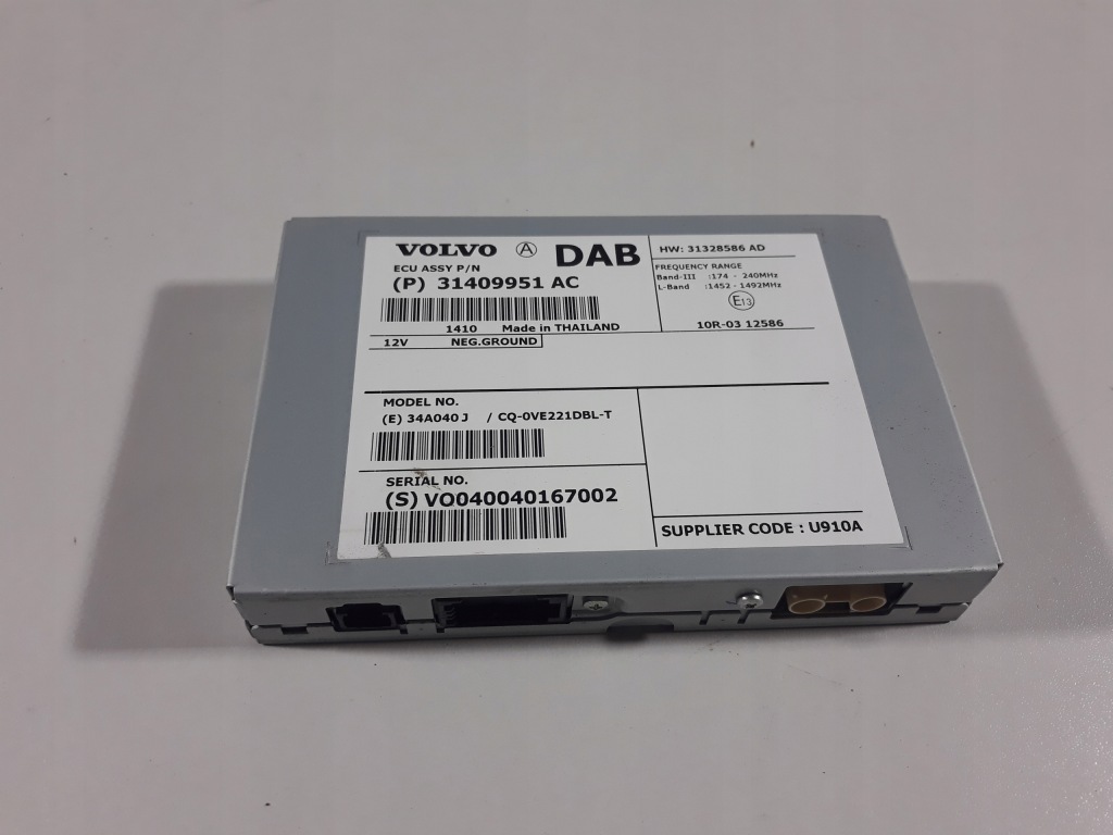 фото №2, Volvo v40 12- підсилювач радіо 31409951
