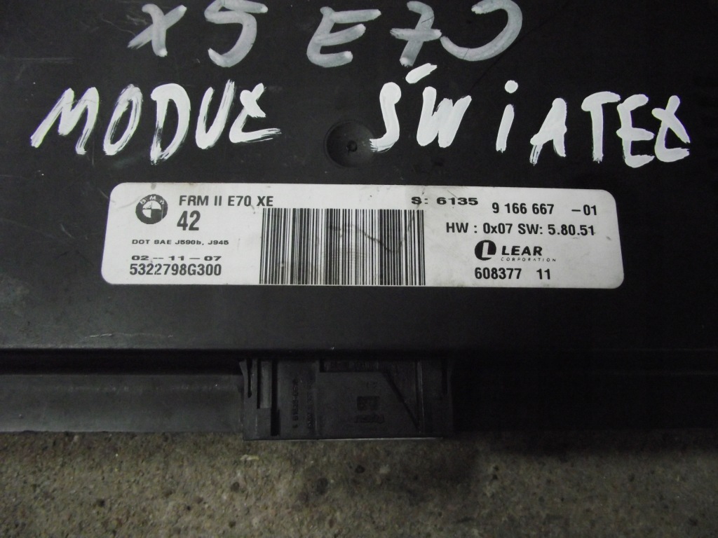 фото №2, Bmw x5 e70 модуль света 9166667