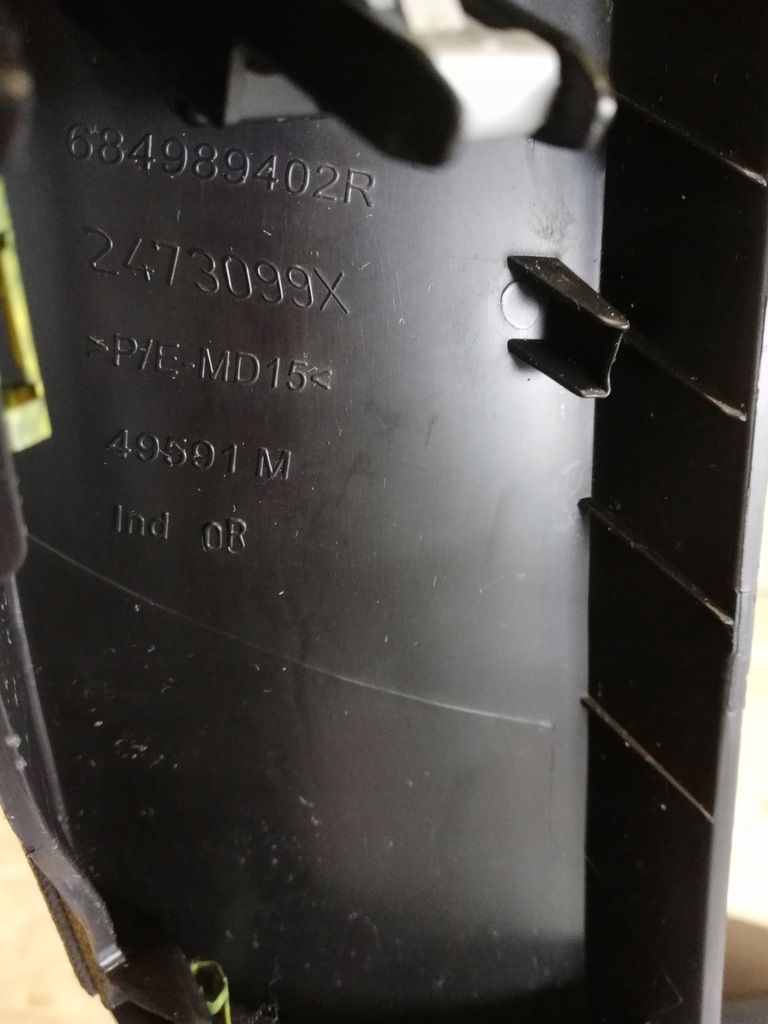 фото №5, Renault scenic iv espace защита панели консоли