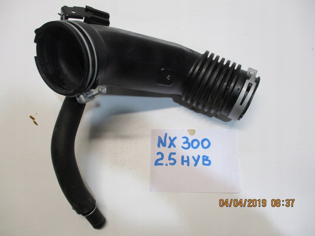 фото №4, Труба lexus nx300 2,5hybrid 17880-36110