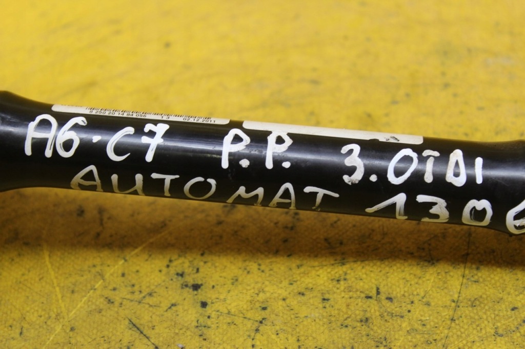 Приводной вал правый перед 3.0tdi a6 c7 4g0407271e Киев