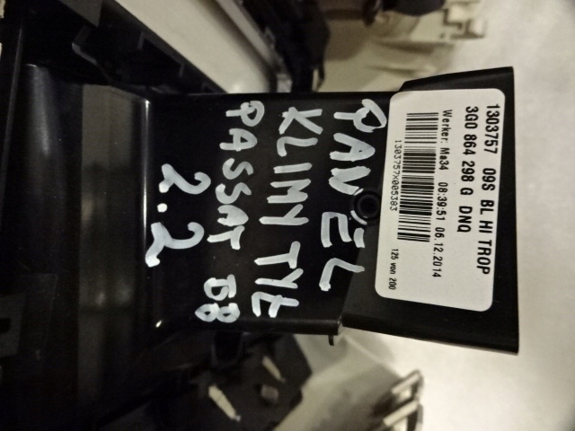 фото №5, Панель кондиціонера обдув задня passat b8