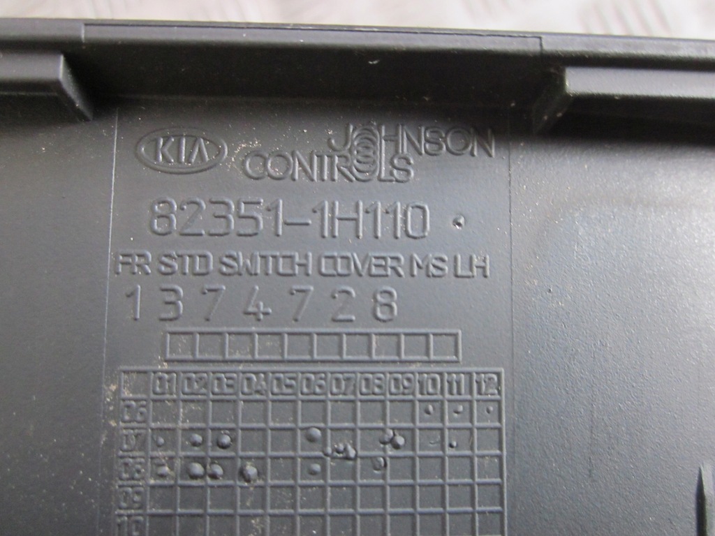 фото №6, Рамка ручка двері лівий перед kia ceed 06-09