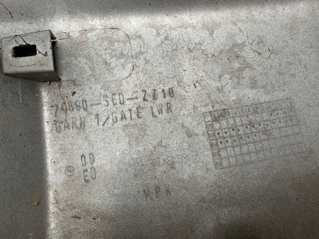 фото №4, Honda accord vii 02-05 накладка