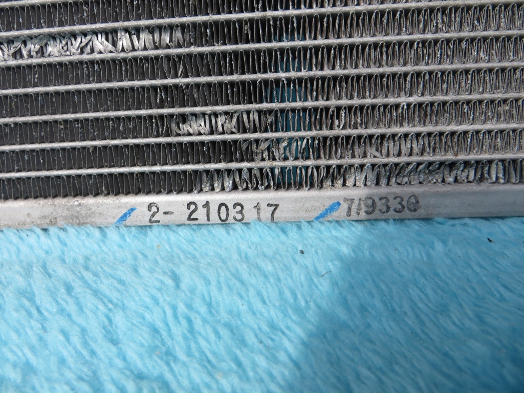 фото №3, Mitsubishi space star 2 ii радіатор wody 1.0 12v